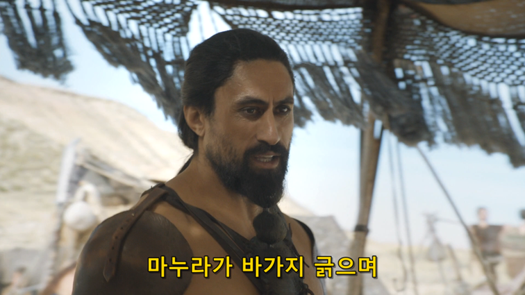 [왕좌의게임] 폭풍의 딸 69화 | 인스티즈