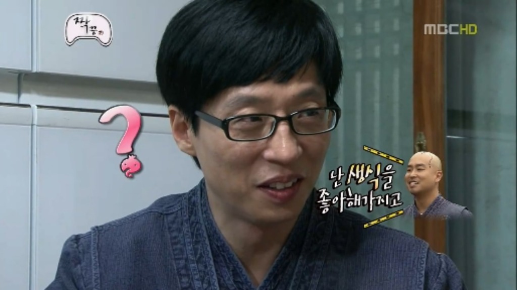 [무한도전] 우정촌에서 라면을 먹는 3남자 jpg | 인스티즈
