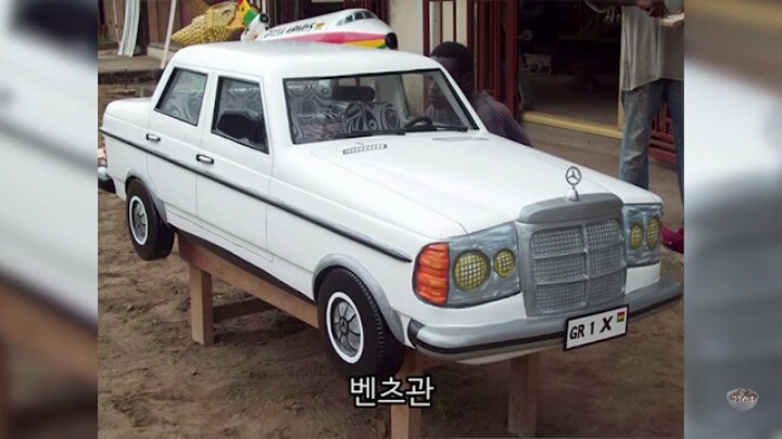 가나의 특이한 장례식 관 | 인스티즈