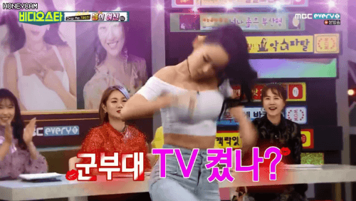 군통령 지원이 무대 | 인스티즈