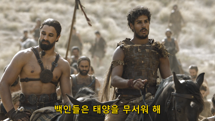 [왕좌의게임] 폭풍의 딸 69화 | 인스티즈
