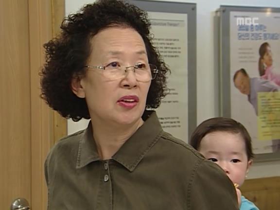 [거침없이하이킥] 순재의 유모어ㅋㅋㅋㅋㅋ(배꼽주의).jpg | 인스티즈