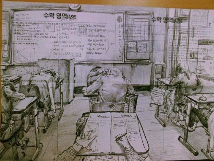 인간의 쾌감수치.jpg | 인스티즈
