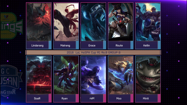 [LOL/정보] 2018 케스파컵 오늘 8시 경기,"진에어 vs GC 부산"경기 결과 및 대진표 &amp; 내일 경기일정 | 인스티즈