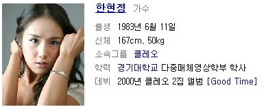 프로듀스101 닮은꼴.jpg | 인스티즈