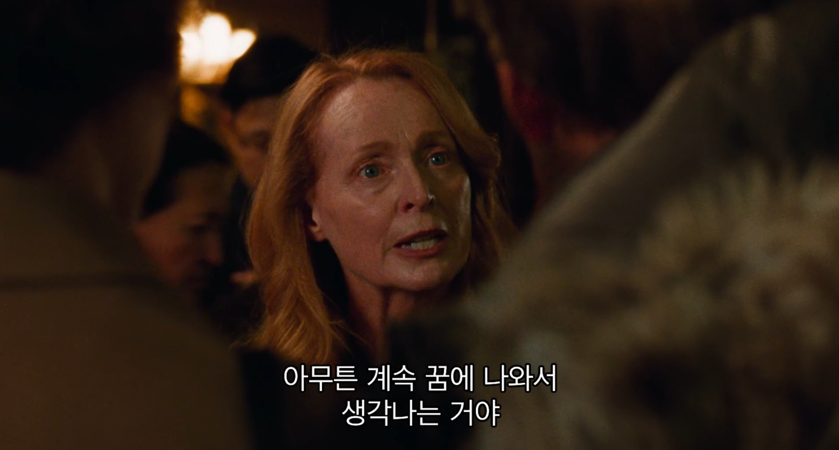 모든 사람이 날 아는데 돈은 없음.. 이제 요정이 돈도 안주네; | 인스티즈