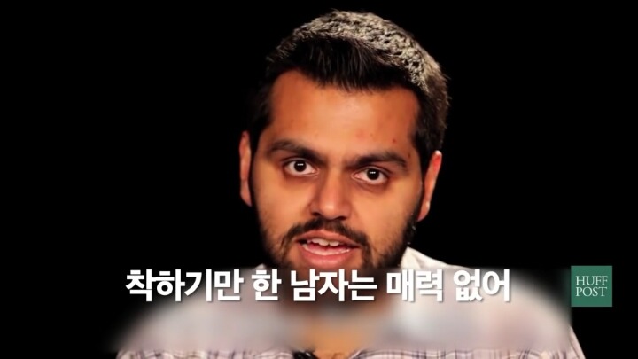 남자가 평생동안 듣는 48가지(모두에게 나쁜 말) | 인스티즈