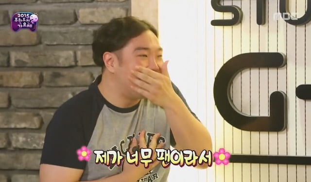 어쩐지 존칭으로 불리고 있는 사람들 +추가 | 인스티즈