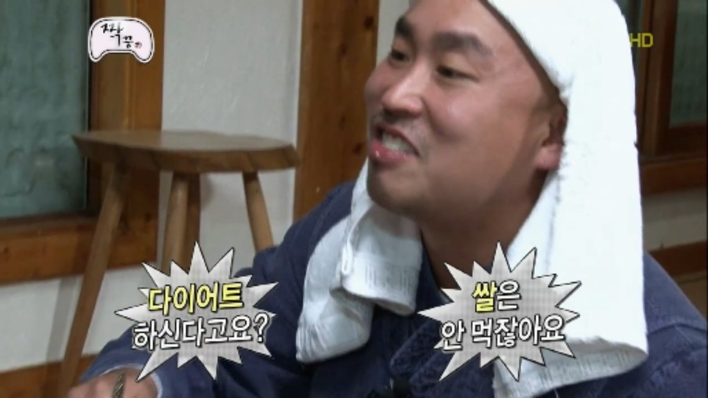 [무한도전] 우정촌에서 라면을 먹는 3남자 jpg | 인스티즈