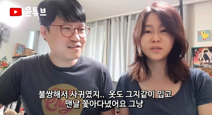 ㅇㅅㅇ부인이 말하는 ㅇㅅㅇ과 결혼한 이유.jpg | 인스티즈