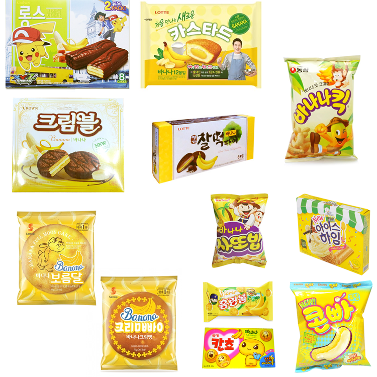 사진으로 되돌아보는 2016년 핫이슈.jpg | 인스티즈