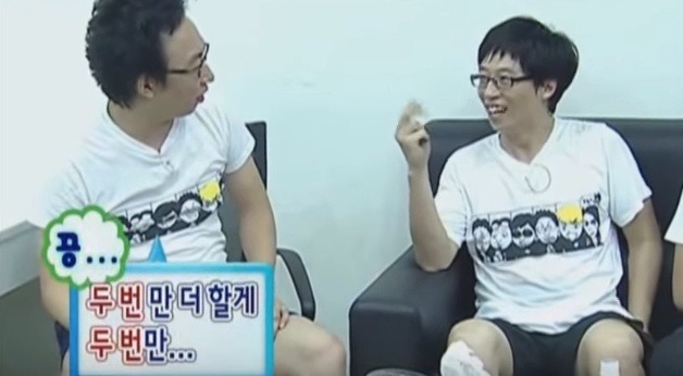 박명수에게 깐족대는 유재석.jpg | 인스티즈