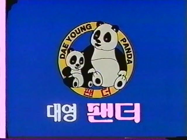 옛날어린이들은 호환마마 전쟁등이 가장무서운 재앙이였으나 | 인스티즈