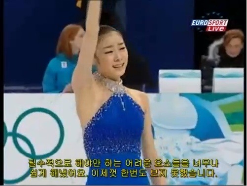 피겨계에서 김연아의 위치 | 인스티즈