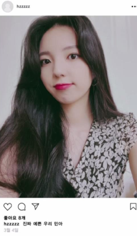 민아가 당한 끔찍한 스토킹의 과정 ..jpg | 인스티즈