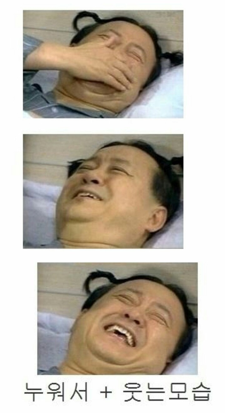 상상과 현실의 차이.jpg | 인스티즈