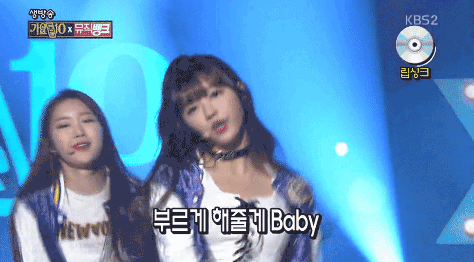 오마이걸 샤샤샤 | 인스티즈