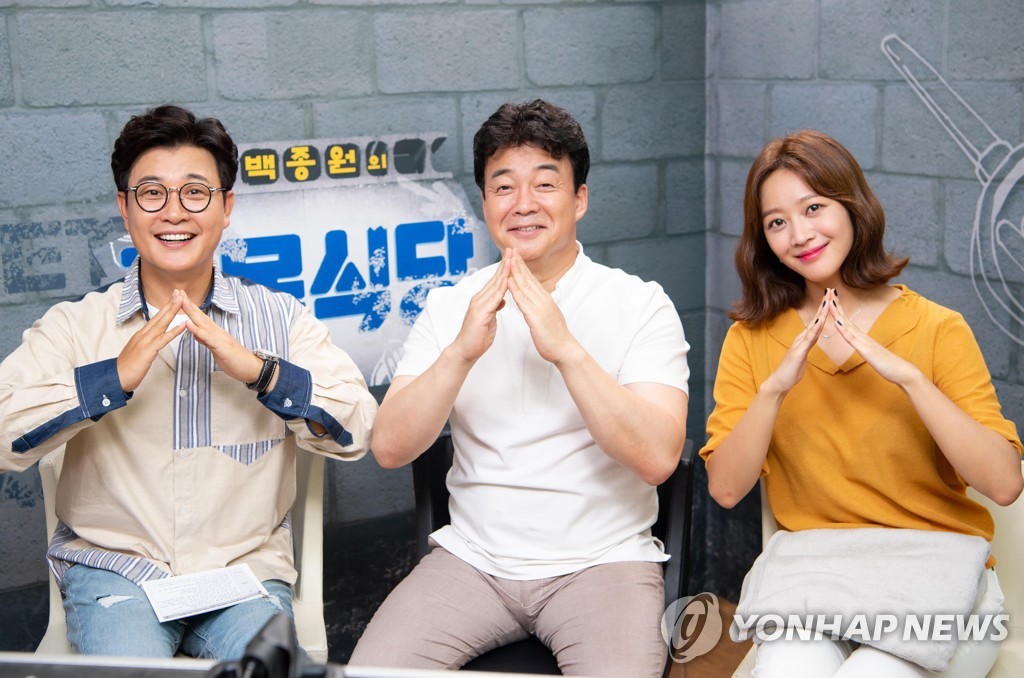 마리텔 vs 3대천왕 vs 집밥백선생 vs 골목식당 백종원의 인생프로는?? | 인스티즈