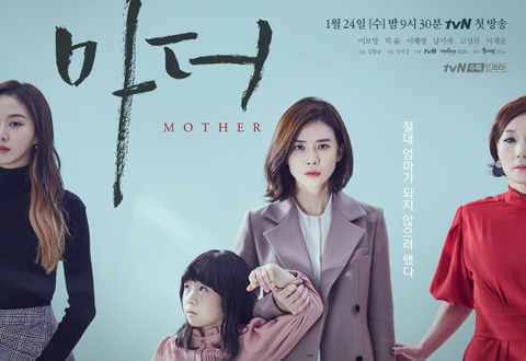 첫화부터 마지막화까지 괜찮다고 여시들이 추천하는 한국 드라마 35편 | 인스티즈