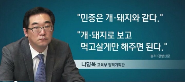 저러다 블랙리스트 오르는거 아니냐는 소리 들은 방탄소년단의 행보 | 인스티즈