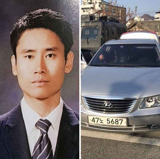 윤석열 수사팀에 적극 협조한 국정원 정변호사의 죽음 | 인스티즈