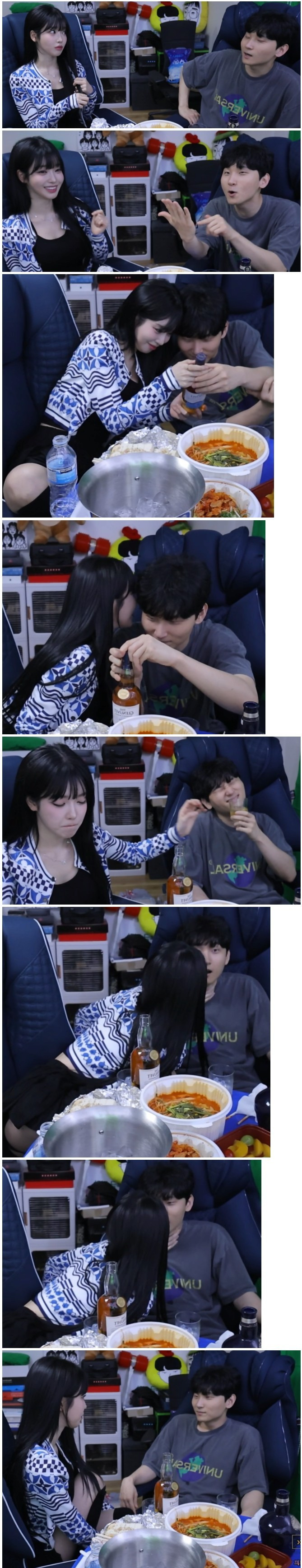 플러팅하는 과즙세연 gif | 인스티즈