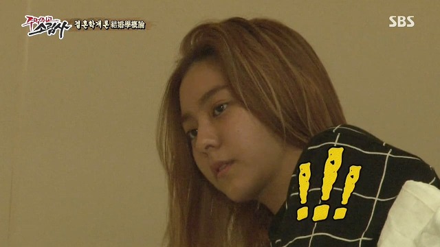 오정연에게 돌직구 날리는 구하라 ㅋㅋㅋㅋㅋㅋㅋ | 인스티즈