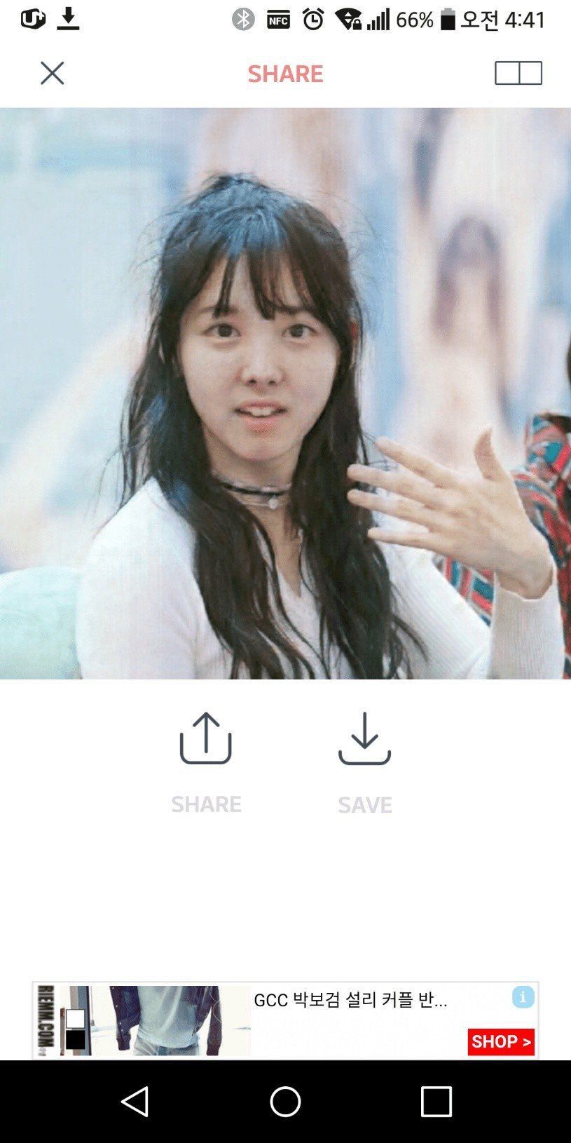 화장 지우는 어플.jpg | 인스티즈