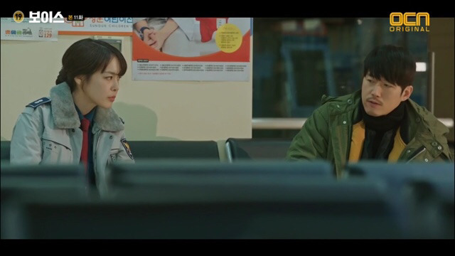 드라마 피고인,미씽나인,보이스 특징.jpg | 인스티즈