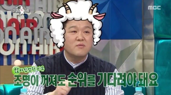 김구라와 열애설 해명하는 김정민.jpg | 인스티즈