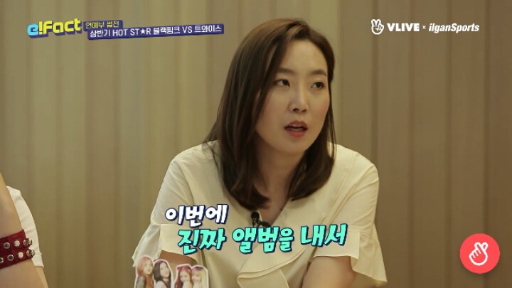 블랙핑크 vs 트와이스 가지고 엄청나게 싸우는 기자들 ; ㄷㄷㄷ | 인스티즈