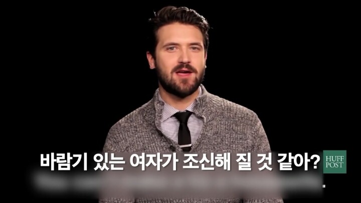 남자가 평생동안 듣는 48가지(모두에게 나쁜 말) | 인스티즈