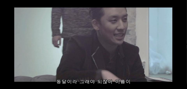 태양 아들 딸 이름짓기.jpg | 인스티즈