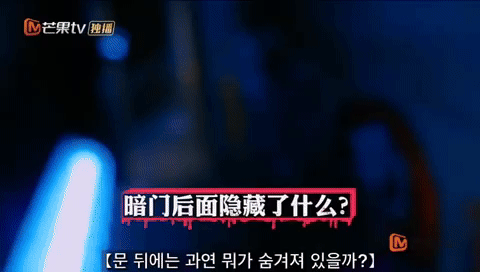 중국판 크라임씬 추천 에피 호텔 살인사건 1-中 | 인스티즈