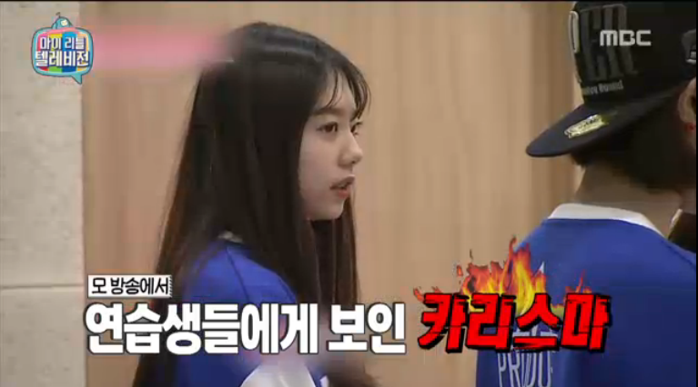 공중파에서 꽤 언급되는 프로듀스101 멤버들.jpg | 인스티즈