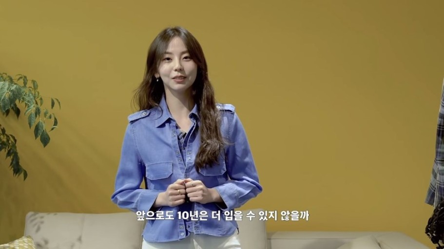 과소비하고 싶은 사람 들어와 | 인스티즈