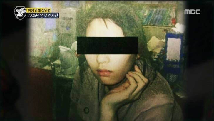유영철보다 싸이코패스 점수가 높았던 범죄자 | 인스티즈