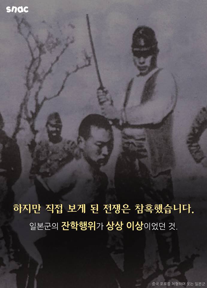 일본의 왕족 | 인스티즈