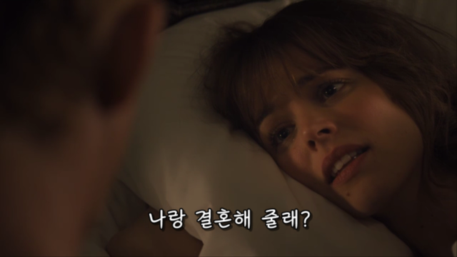 여초카페에서 반응 좋았던 프로포즈 방법 .jpg | 인스티즈