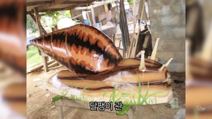 가나의 특이한 장례식 관 | 인스티즈