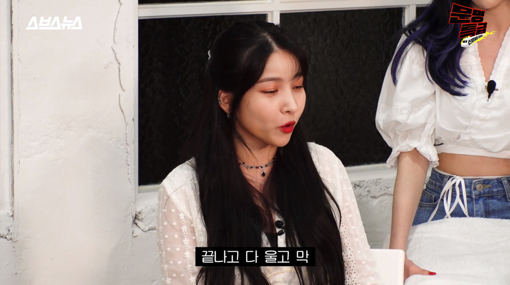 여자친구가 말하는 꽈당 무대 비화.jpg | 인스티즈