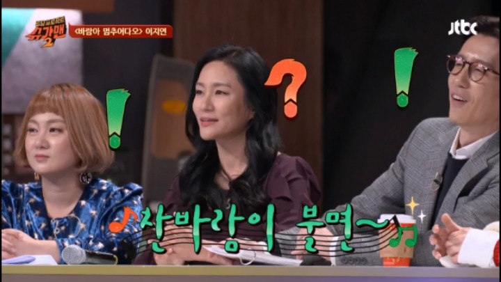 유재석이 인터뷰 도중 집에 가고싶다 말한 이유 | 인스티즈
