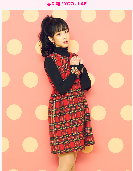 여러분이 러블리즈에서 가장 좋아하고 아끼는 멤버는?? | 인스티즈