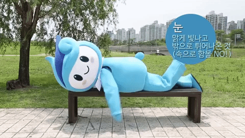 생선 고르는 법 | 인스티즈