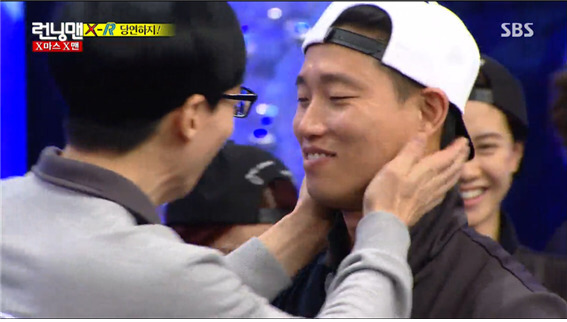 런닝맨 하하vs개리 당연하지 | 인스티즈