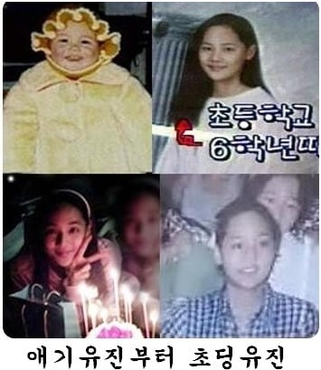 트와이스 나연 닮았다는 아이돌 | 인스티즈