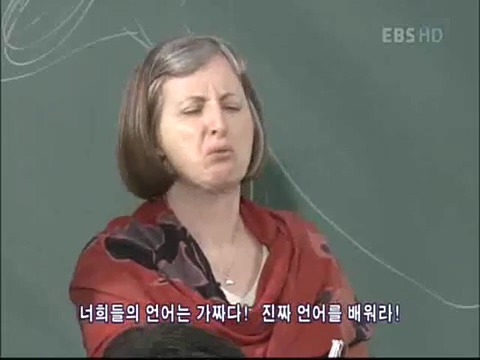 유럽의 일본과 아일랜드의 아픔.jpeg | 인스티즈