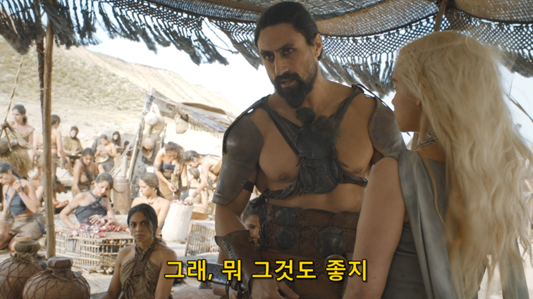 [왕좌의게임] 폭풍의 딸 69화 | 인스티즈