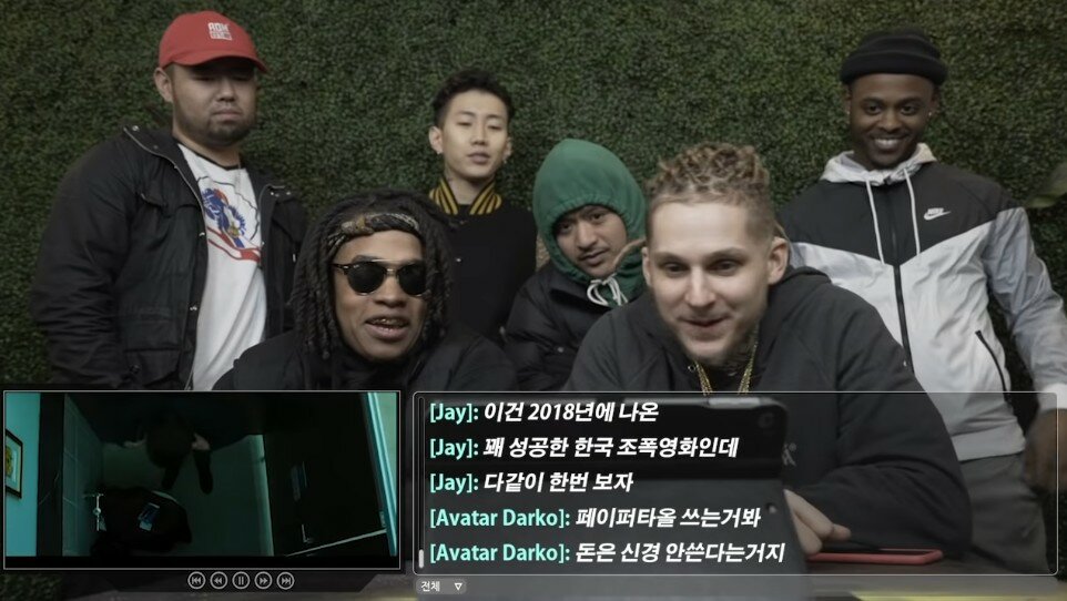범죄도시를 처음 보는 외국인들 | 인스티즈