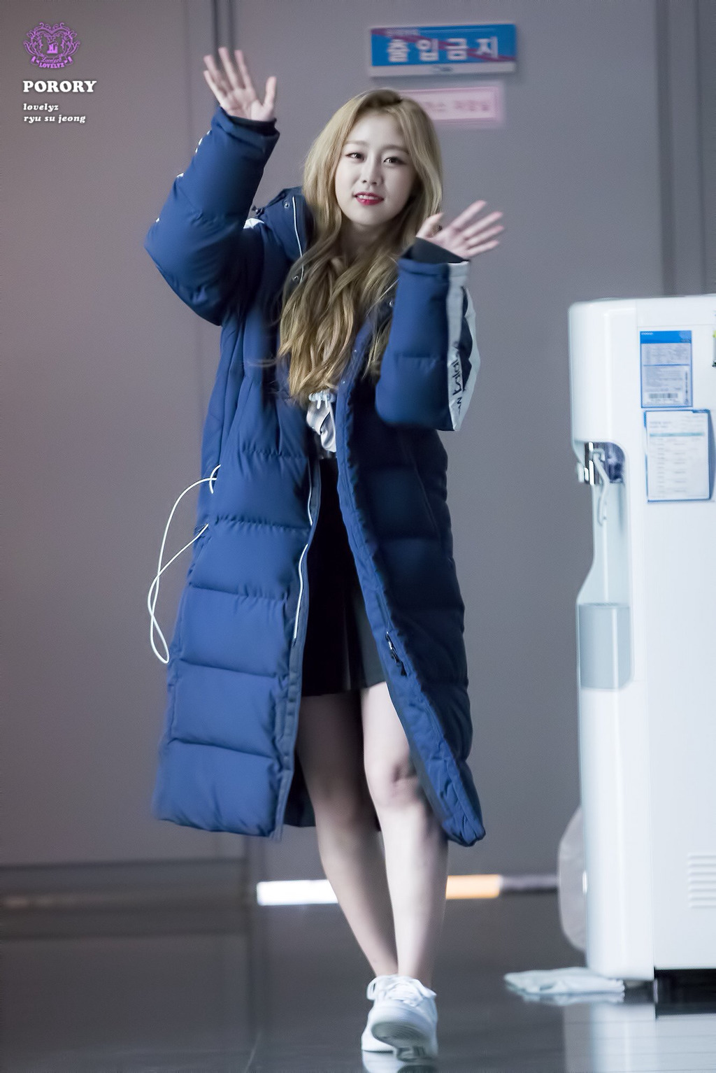 [러블리즈] 집으로 돌아와서 지수 | 인스티즈